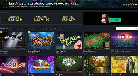 stoiximan casino